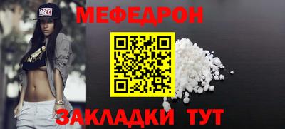 гашиш Краснознаменск