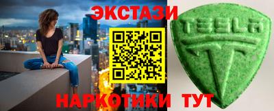 дживик Краснодар