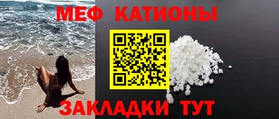 ALPHA-PVP Кулебаки