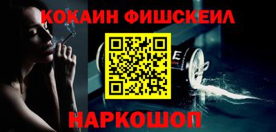 гашиш Краснознаменск