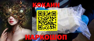 MDMA Кунгур