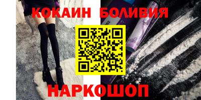 гашиш Краснознаменск