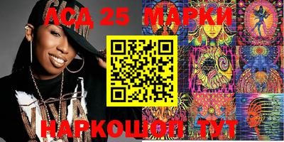 кокаин Кумертау