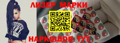 гашиш Краснознаменск