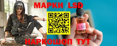 кокаин Кумертау