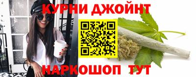MDMA Кунгур