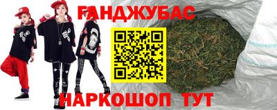 гидропоника Краснокаменск