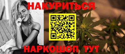 дживик Краснодар