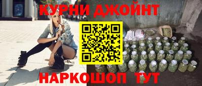 дживик Краснодар