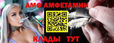гашиш Краснознаменск