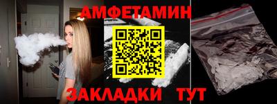 гашиш Краснознаменск