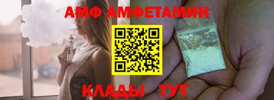 гидропоника Краснокаменск