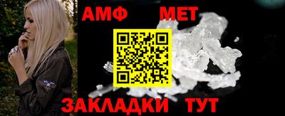 MDMA Кунгур