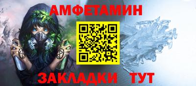 гашиш Краснознаменск