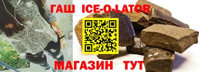 ALPHA-PVP Кулебаки