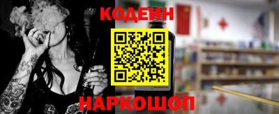 гашиш Краснознаменск